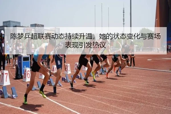 img_1781136437315_169_2_517.jpg